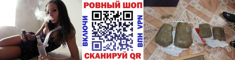 Где продают наркотики Западная Двина КОКАИН  OMG ONION  МАРИХУАНА  Меф мяу мяу  APVP 