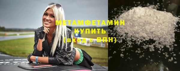 таблы Богородицк