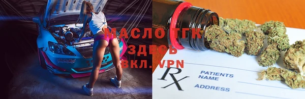 jwh Сосновка