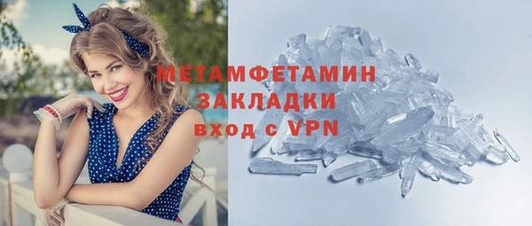 бошки Богданович