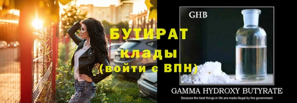 винт Верхний Тагил