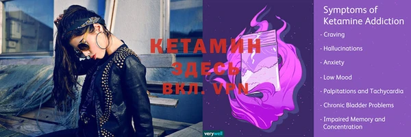винт Верхний Тагил