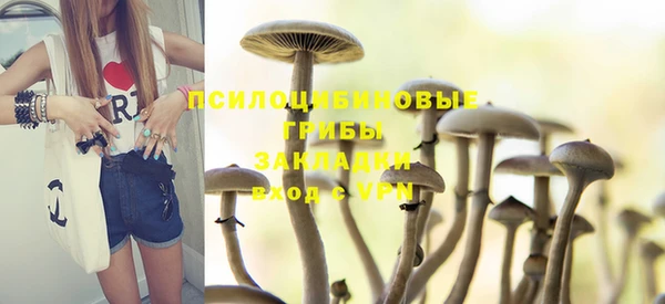 винт Верхнеуральск