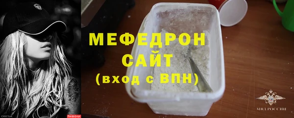 бошки Богданович