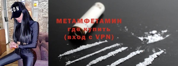 бошки Богданович