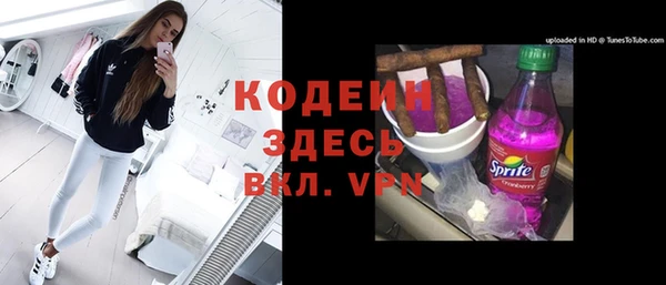 винт Верхнеуральск