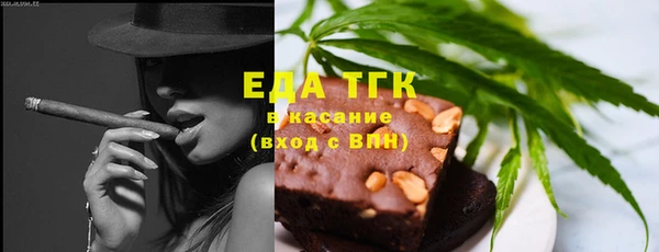 винт Верхний Тагил