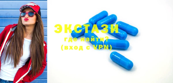 бошки Богданович