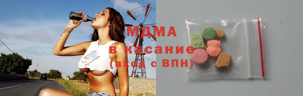 соль курить ск Верея