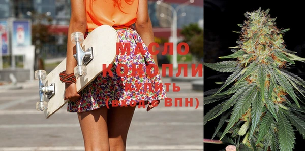 винт Верхнеуральск