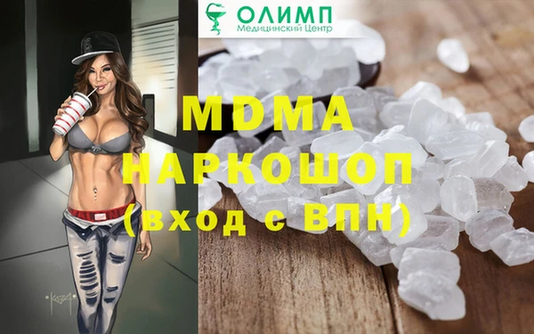 jwh Сосновка