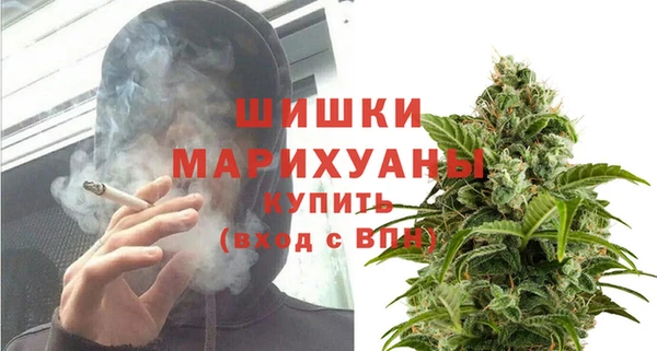 винт Верхнеуральск