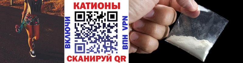 МЕФ  Западная Двина